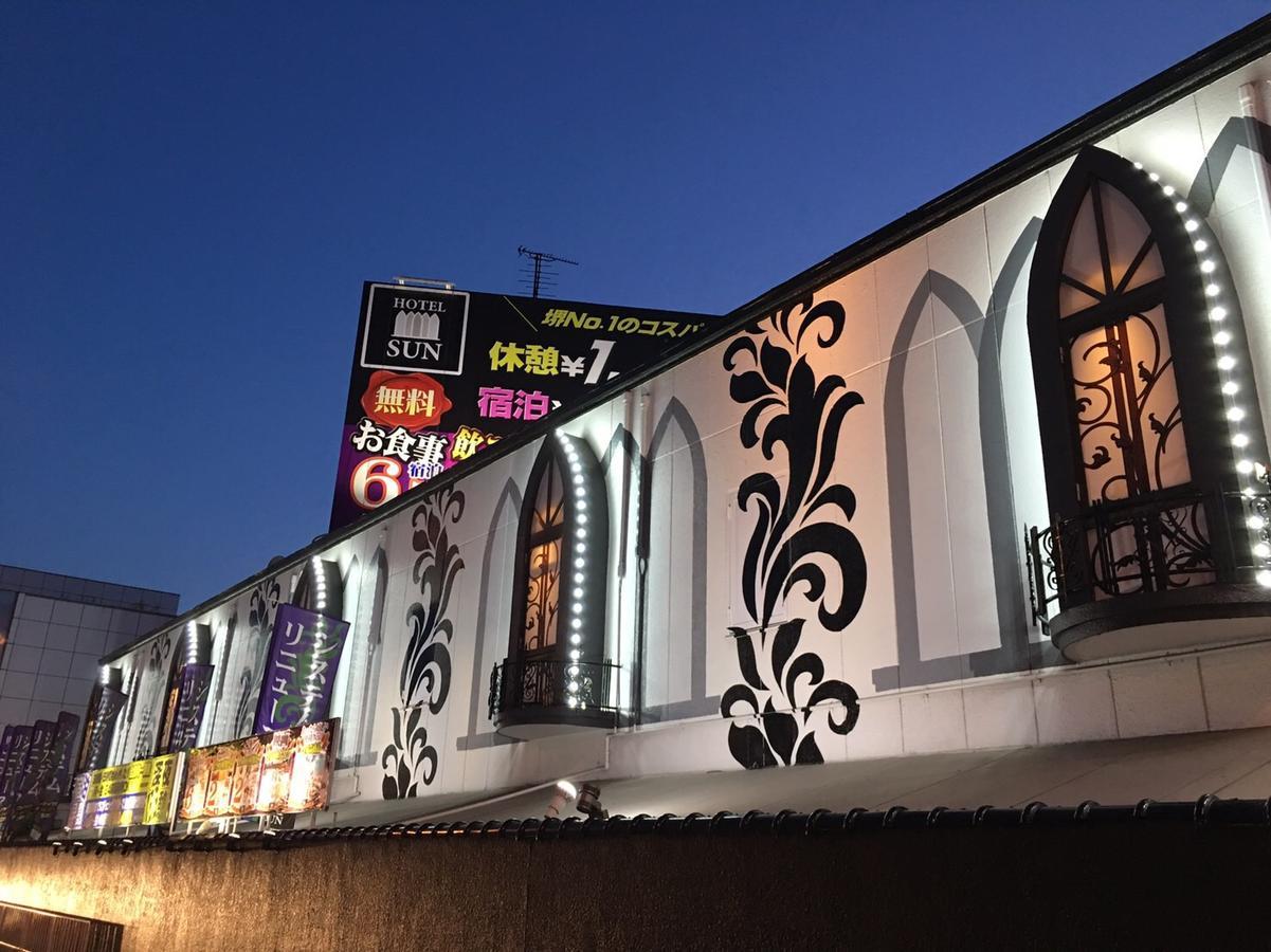 Hotel Sun (Adults Only) ซาคาอิ ภายนอก รูปภาพ
